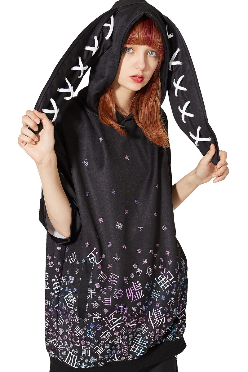 前兆 ブーム 必要 病み 服 メンズ Kabun Jp