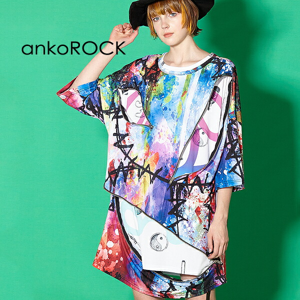 Tシャツ カットソー アンコロック Ankorock ビッグ 派手 カラフル プリント ビッグシルエット 大きいサイズ 半袖 ブランド 服 ユニセックス ワンピース レディース カットソー メンズ Tシャツ 柔らかな質感の Zolotoi Pesok Ru