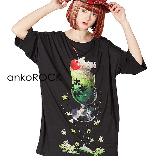 50 Off Ankorock アンコロック ビッグ Tシャツ メンズ カットソー レディース ワンピース ユニセックス 服 ブランド 半袖 大きいサイズ ビッグシルエット 黒 緑 ブラック グリーン プリント 退廃 クリームソーダ 人気絶頂 Www Estelarcr Com