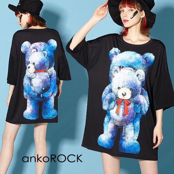 最大の割引 Tシャツ カットソー Ankorock アンコロック ビッグ Tシャツ メンズ カットソー レディース ワンピース ユニセックス 服 ブランド 半袖 大きいサイズ ビッグシルエット 黒 ブラック テディベア クマ 親子 Imemusic Co Uk