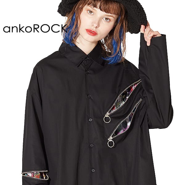 最安値に挑戦 楽天市場 Ankorock アンコロック シャツ メンズ ブラウス レディース ユニセックス 服 ブランド 長袖 ロング丈 大きいサイズ ビッグシルエット オーバーサイズ アシンメトリー リングジップ 黒 ブラック Ankorock 楽天市場 Advance Com Ec