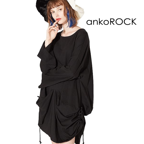 長袖 Ankorock ユニセックス 黒 ブラック オーバーサイズ 無地 メンズ ロング丈 ワンピース 服 大きいサイズ Tシャツ ビッグtシャツ ブランド アンコロック サイドコード クルーネック カットソー ビッグシルエット ロンt レディース ドレープ