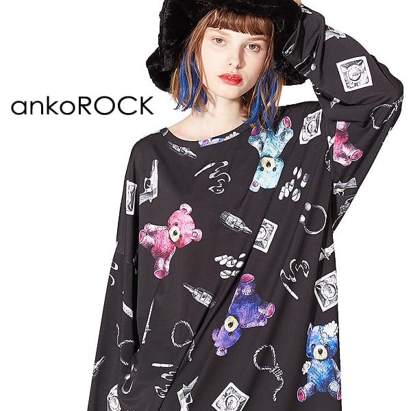 Tシャツ カットソー ブランド 服 ユニセックス レディース ビッグtシャツ ワンピース カットソー メンズ Tシャツ アンコロック Ankorock 長袖 テディベア 動物 ブラック 黒 オーバーサイズ ビッグシルエット 大きいサイズ かわいい クマ くま 熊 プリントtシャツ ロング