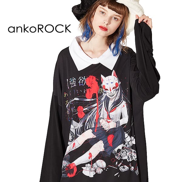 激安先着 ブランド 服 ユニセックス レディース ビッグtシャツ ワンピース カットソー メンズ Tシャツ アンコロック Ankorock 長袖 アイドル 大罪 ブラック 黒 オーバーサイズ ビッグシルエット 大きいサイズ ガールズプリント プリントtシャツ ロング丈 シャツ襟 ロンt