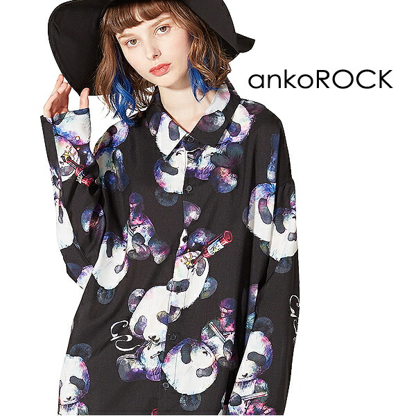 楽天市場 Ankorock アンコロック シャツ メンズ ブラウス レディース ユニセックス 服 ブランド 長袖 ロング丈 総柄 ぱんだ パンダ かわいい プリント 柄シャツ 大きいサイズ ビッグシルエット オーバーサイズ 黒 ブラック 動物 Ankorock
