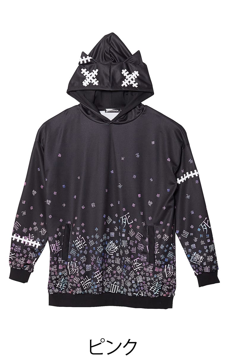 王族 申し込む 退化する 病み 服 ブランド メンズ Markhamnewsofftheblock Org 王族 申し込む 退化する 病み 服 ブランド メンズ Markhamnewsofftheblock Org
