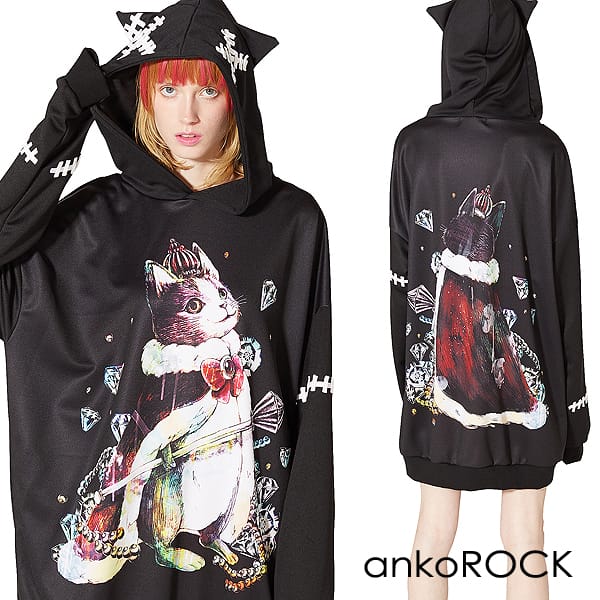 爆買い パーカー プルオーバー ユニセックス ワンピース レディース メンズ パーカー 猫耳 ネコ耳 アンコロック Ankorock 服 ゾンビ 猫 王冠 ホラー ハロウィン プリント ブラック 黒 ビッグシルエット 大きいサイズ ロング丈 長袖 ブランド Www Chateau Fontdubroc Com