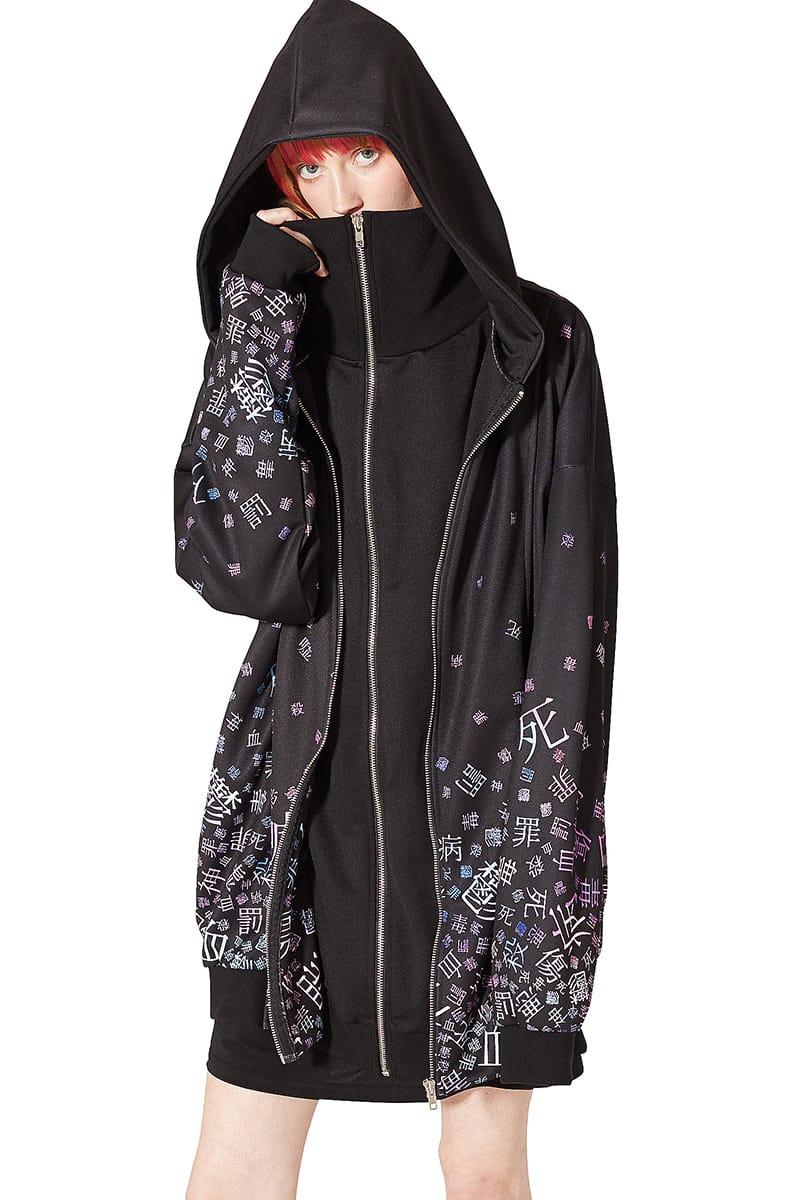 Ankorock アンコロック パーカー メンズ ピンク ジップパーカー レディース ユニセックス 服 ブランド メンズ 服 長袖 ロング丈 総柄 文字 プリント ジップアップパーカー 大きいサイズ ビッグシルエット オーバーサイズ ピンク カラフル 宇宙 Ankorock原宿系