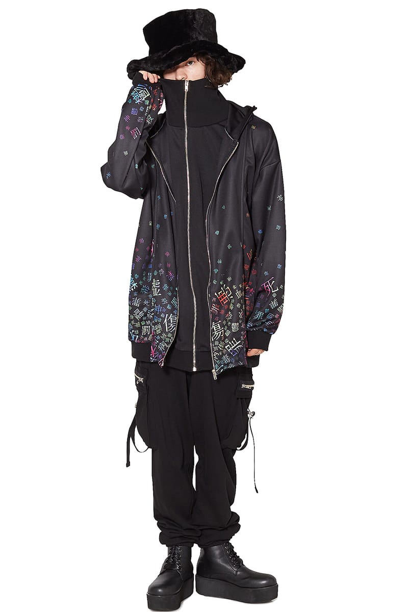 Ankorock アンコロック パーカー メンズ ピンク ジップパーカー レディース ユニセックス 服 ブランド メンズ 服 長袖 ロング丈 総柄 文字 プリント ジップアップパーカー 大きいサイズ ビッグシルエット オーバーサイズ ピンク カラフル 宇宙 Ankorock原宿系 Ankorock アンコロック パーカー メンズ ピンク ジップパーカー レディース ユニセックス 服 ブランド メンズ 服 長袖 ロング丈 総柄 文字 プリント ジップアップパーカー 大きいサイズ ビッグシルエット オーバーサイズ ピンク カラフル 宇宙 Ankorock原宿系