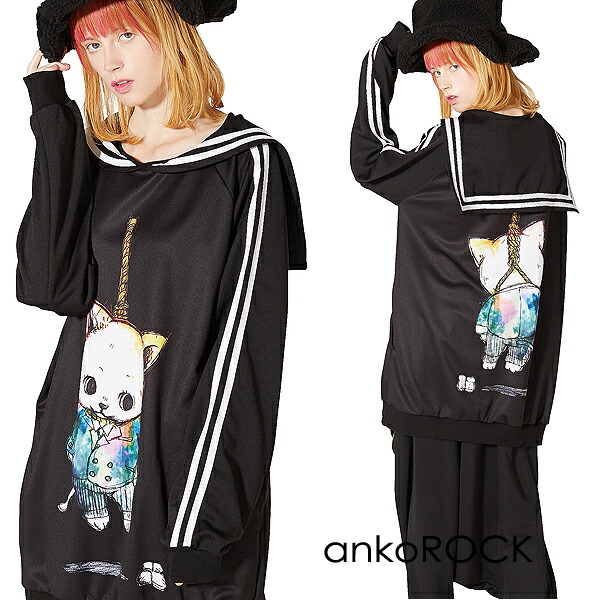 特売 服 ユニセックス ワンピース レディース プルオーバー メンズ ジャージ アンコロック Ankorock ブランド 首つりネコ ブラック 黒 オーバーサイズ ビッグシルエット 大きいサイズ 猫 ねこ プリント 総柄 ロング丈 長袖 セーラーデザイン メンズファッション Art7516