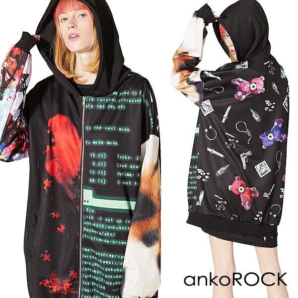 派手 Ankorock 原宿系 オーバーサイズ ファッション メンズ パーカー ジップパーカー 個性的 ブラック 衣装 黒 アンコロック レディース ユニセックス 服 ブランド 長袖 ロング丈 総柄 マルチパターン プリント ジップアップパーカー 大きいサイズ ビッグシルエット