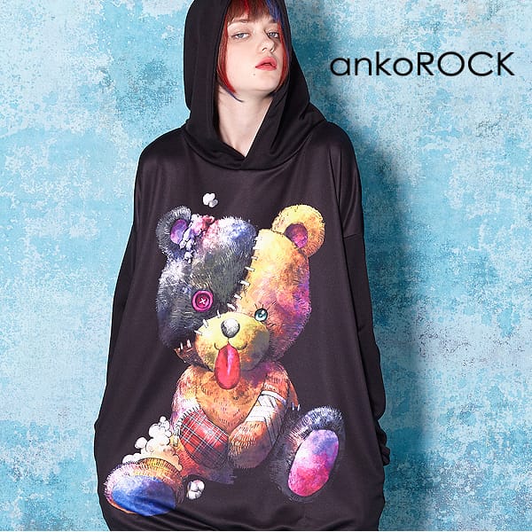 衣装 原宿系 黒 プリント 個性的 プリント Ankorock 熊 派手 服 アンコロック 総柄 ファッション 大きいサイズ パーカー かわいい プルパーカー プルオーバー ブランド くま レディース Ankorock ビッグシルエット メンズ 長袖 クマ ユニセックス ロング丈 衣装 原宿系 黒 プリント 個性的 プリント Ankorock 熊 派手 服 アンコロック 総柄 ファッション 大きいサイズ パーカー かわいい プルパーカー プルオーバー ブランド くま レディース Ankorock ビッグシルエット メンズ 長袖 クマ ユニセックス ロング丈
