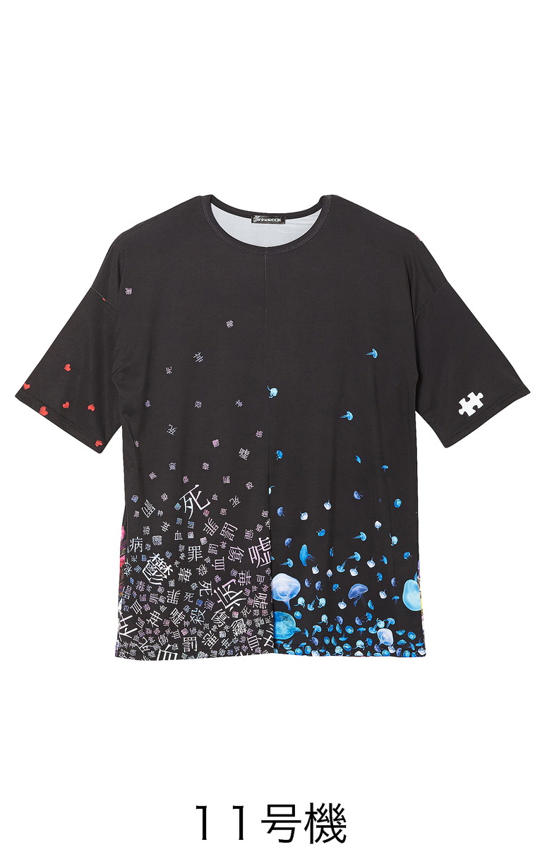 超激安 Ankorock アンコロック ビッグ Tシャツ メンズ カットソー レディース ワンピース ユニセックス 服 ブランド 半袖 大きいサイズ ビッグシルエット 黒 ブラック プリント アシンメトリー 総柄 ハート カラフル ミックス 好評 Elcielogirasoria Com