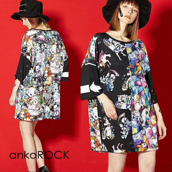 Tシャツ カットソー Ankorock ミックス カラフル ハート ハロウィン 猫 ネコ 総柄 アシンメトリー プリント ブラック 黒 ビッグシルエット 大きいサイズ 半袖 ブランド 服 ユニセックス ワンピース レディース カットソー メンズ Tシャツ ビッグ アンコロック 代引き