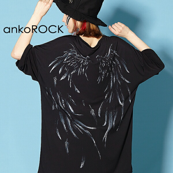 Tシャツ カットソー Ankorock アンコロック 悪魔 死神 つばさ 翼 プリント ブラック 黒 ビッグシルエット 大きいサイズ 半袖 ブランド 服 ユニセックス ワンピース レディース カットソー メンズ Tシャツ ビッグ 国内外の人気が集結 Funerariasagradocorazon Cl