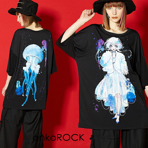 Tシャツ カットソー 服 ユニセックス ワンピース レディース カットソー メンズ Tシャツ ビッグ アンコロック Ankorock ブランド クラゲ ガール 女の子 プリント ブラック 黒 ビッグシルエット 大きいサイズ 半袖 海外 正規品 Funerariasagradocorazon Cl