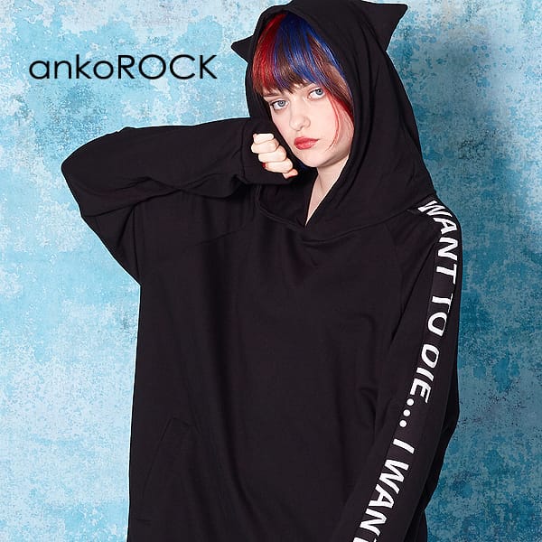 楽天市場】【予約】ankoROCK アンコロック レディース パーカー