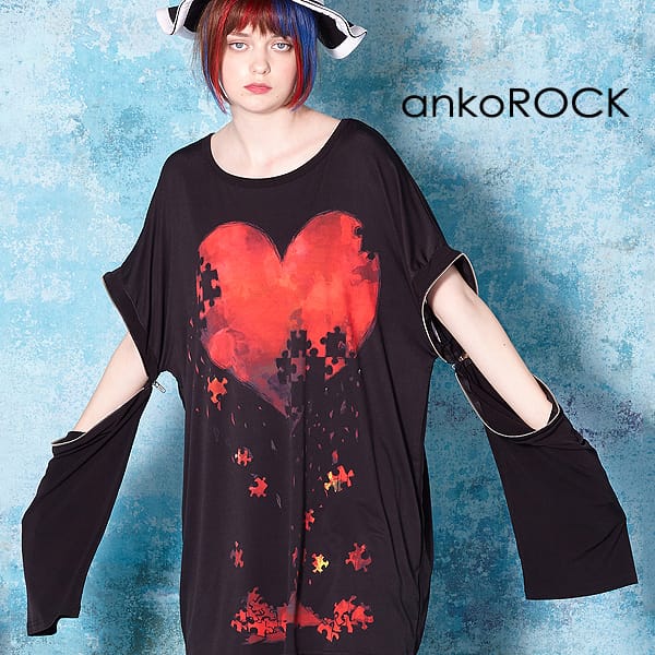 新品即決 楽天市場 Ankorock アンコロック Tシャツ メンズ カットソー ワンピース ビッグtシャツ レディース ユニセックス 服 ブランド 長袖 ロンt クルーネック ロング丈 オープンジップ プリントtシャツ 総柄 大きいサイズ ビッグシルエット オーバーサイズ 黒