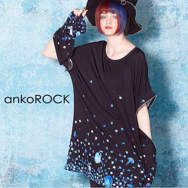 Tシャツ カットソー 100 品質保証 Ankorock アンコロック クラゲ ブラック 黒 オーバーサイズ ビッグシルエット 大きいサイズ 総柄 プリントtシャツ オープンジップ ロング丈 クルーネック ロンt 長袖 ブランド 服 ユニセックス レディース ビッグtシャツ ワンピース