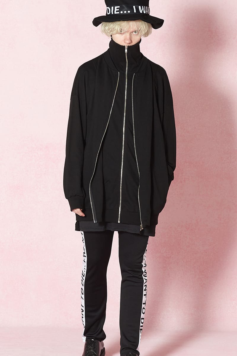 Ankorock アンコロック 黒 ジャージ メンズ ボリュームネック ブランド レディース ワンピース ユニセックス 服 ロング丈 ブランド 長袖 トラックジャケット ハイネック ロング丈 大きいサイズ ビッグシルエット オーバーサイズ 黒 ブラック Ankorock原宿系 ファッション Ankorock アンコロック 黒 ジャージ メンズ ボリュームネック ブランド レディース ワンピース ユニセックス 服 ロング丈 ブランド 長袖 トラックジャケット ハイネック ロング丈 大きいサイズ ビッグシルエット オーバーサイズ 黒 ブラック Ankorock原宿系 ファッション