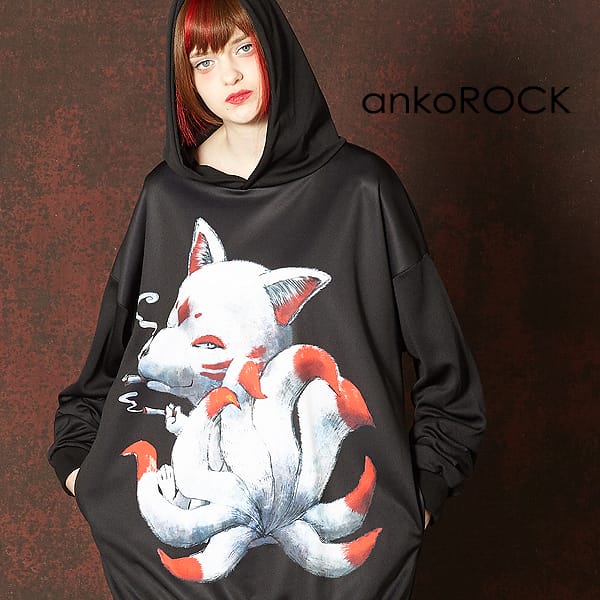 送料無料 楽天市場 Ankorock アンコロック パーカー メンズ プルオーバー レディース ユニセックス 服 ブランド 長袖 ロング丈 プル パーカー プリント 動物 きつね アニマル柄 大きいサイズ ビッグシルエット オーバーサイズ 黒 ブラック キツネ Ankorock 人気