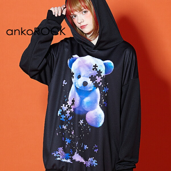 10 Off Tシャツ カットソー ユニセックス レディース プルオーバー メンズ パーカー アンコロック Ankorock 服 退廃 ブラック 黒 ロング丈 大きいサイズ オーバーサイズ ビッグシルエット くま 熊 クマ テディベア 動物柄 アニマル柄 プリント 厚手 長袖 ブランド