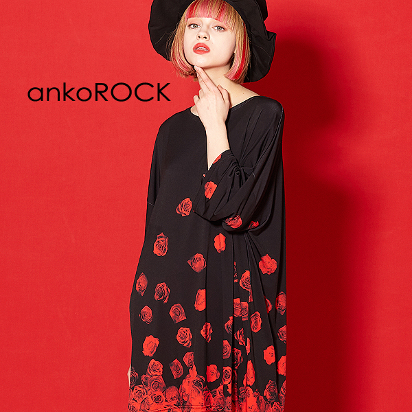 激安単価で Ankorock アンコロック Tシャツ メンズ ビッグtシャツ レディース ユニセックス 服 ブランド プリントtシャツ 総柄 花柄 半袖 クルーネック ロング丈 大きいサイズ ビッグシルエット オーバーサイズ カットソー ワンピース 薔薇 黒 人気絶頂 Palomar Com Br