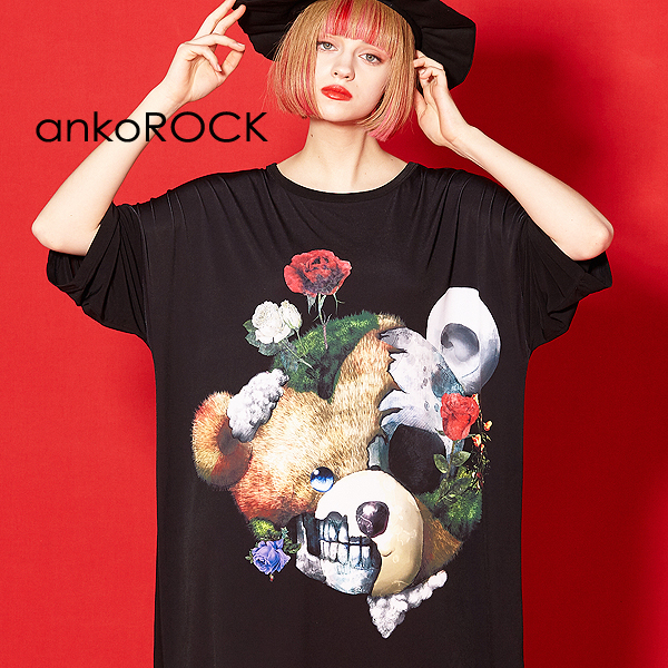 オープニング大放出セール Ankorock アンコロック Tシャツ メンズ ビッグtシャツ レディース ユニセックス 服 ブランド プリントtシャツ 総柄 半袖 クルーネック ロング丈 大きいサイズ ビッグシルエット オーバーサイズ カットソー ワンピース 黒 宅送 Mundotour Cl