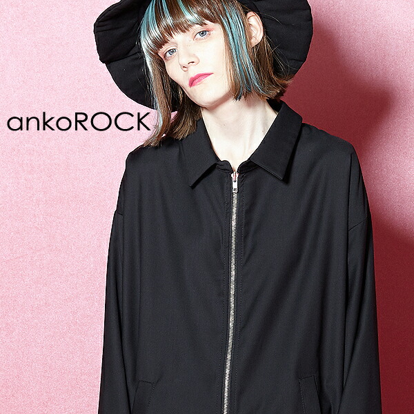 個性的 ファッション 服 派手 Ankorock 衣装 ブラック アンコロック アウター アウター 原宿系 アザーアウター ブラック メンズ レディース ユニセックス 服 ブランド Ankorock