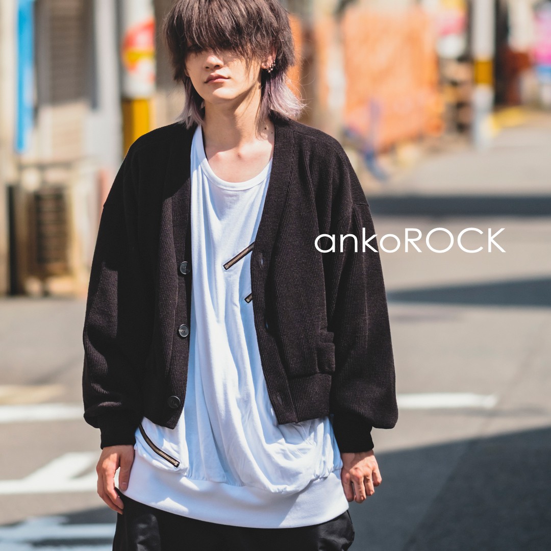 Ankorock アンコロック メンズ レディース ユニセックス 服 ブランド トップス ロングスリーブ カーディガン 無地 大きいサイズ ビッグシルエット オーバーサイズ ショート丈 長袖 黒 ブラック 特別セーフ