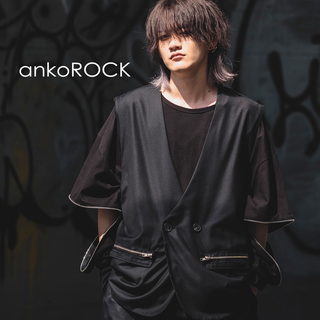 Ankorock アンコロック メンズ レディース ユニセックス 服 ブランド トップス ベスト 無地 大きいサイズ ビッグシルエット オーバーサイズ 黒 ブラック 店内全品対象