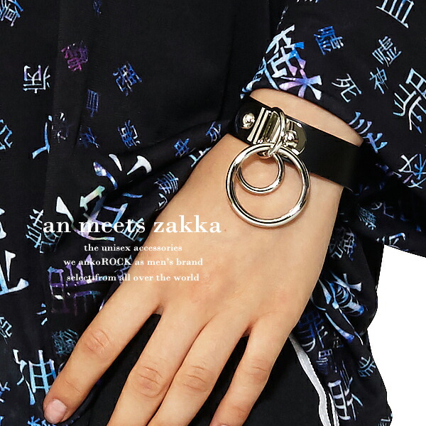 楽天市場】an meets zakka マットブラック2連スタッズレザーバングル