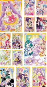 全巻セット 送料無料 中古 Dvd プリパラ Season3 シーズン 13枚セット 第1話 第51話 最終 レンタル落ち Andapt Com