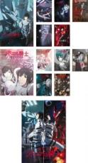 正規品 全巻セット 中古 Dvd シドニアの騎士 13枚セット 第1期 全6巻 第九惑星戦役 全6巻 劇場版 レンタル落ち あんらんど 高知インター店 Www Facisaune Edu Py
