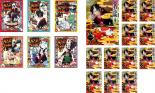 全巻セット【送料無料】【中古】DVD▼鬼灯の冷徹(18枚セット)第1期 全6巻 + 第2期 全12巻 レンタル落ち ケース無