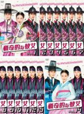 楽天市場】やくざの女1〜3【3巻セット】吉沢明歩【中古】【邦画】中古