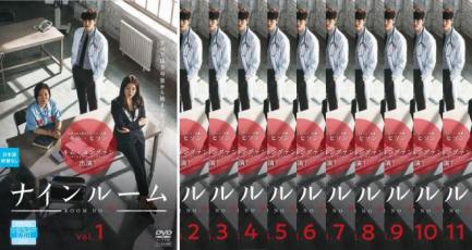 全巻セット【中古】DVD▼チング 愛と友情の絆(10枚セット)第1話～第20話 最終 レンタル落ち チング 愛と友情の絆 全10枚 第1話〜第20話 最終 レンタル落ち