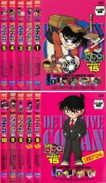 全巻セット 送料無料 中古 Dvd 名探偵コナン Part15 10枚セット 1 10 レンタル落ち Butlerchimneys Com
