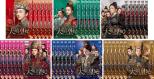 全巻セット【送料無料】【中古】DVD▼大明皇妃 だいみんこうひ Empress of the Ming(39枚セット)第1話～第74話 最終 字幕のみ レンタル落ち ケース無