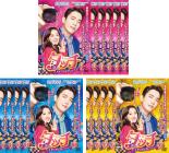 全巻セット【送料無料】【中古】DVD▼タッチ 恋のメイクアップレッスン!(16枚セット)第1話～第32話 最終 字幕のみ レンタル落ち ケース無
