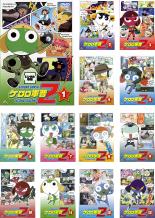 全巻セット 送料無料 中古 Dvd ケロロ軍曹 2ndシーズン 13枚セット 第1話 52話 レンタル落ち Psicologosancora Es