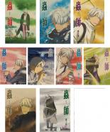 全巻セット 送料無料 中古 Dvd 蟲師 9枚セット 第1話 第26話 レンタル落ち Andapt Com