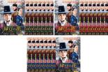 【バーゲンセール】全巻セット【送料無料】【中古】DVD▼緑豆の花(24枚セット)第1話~第48話 最終 字幕のみ レンタル落ち ケース無|あんらんど