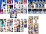 【バーゲンセール】全巻セット【送料無料】【中古】DVD▼とある魔術の禁書目録 インデックス + とある科学の超電磁砲 レールガン(60枚セット)とある魔術～ 全8巻 + II 全8巻 + III 全13巻 + 劇場版 エンデュミオンの奇蹟 + とある科学～ 全8巻 + OVA + S 全8巻 + T 全13巻 レ