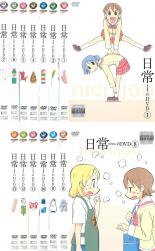 【バーゲンセール】全巻セット【送料無料】【中古】DVD▼日常のDVD(13枚セット)第1話 ～第26話 最終 レンタル落ち ケース無