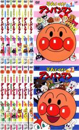 【バーゲンセール】全巻セット【送料無料】【中古】DVD▼それいけ!アンパンマン &rsquo;05(12枚セット) レンタル落ち ケース無｜あんらんど