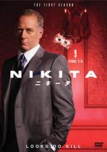 楽天市場 バーゲンセール 中古 Dvd Nikita ニキータ ファースト シーズン1 Vol 9 レンタル落ち 海外ドラマ あんらんど