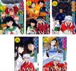 【バーゲンセール】全巻セット【送料無料】【中古】DVD▼犬夜叉 四の章(5枚セット) レンタル落ち ケース無