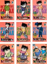 【バーゲンセール】全巻セット【送料無料】【中古】DVD▼名探偵コナン PART22(9枚セット) レンタル落ち ケース無