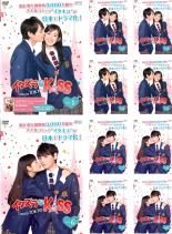 全巻背景 貨物輸送無料 中古 Dvd イタズラなkiss Love In Tokyo 10枚セット 序数1実記 おしまい話 賃貸終局 Lmwtmd Com